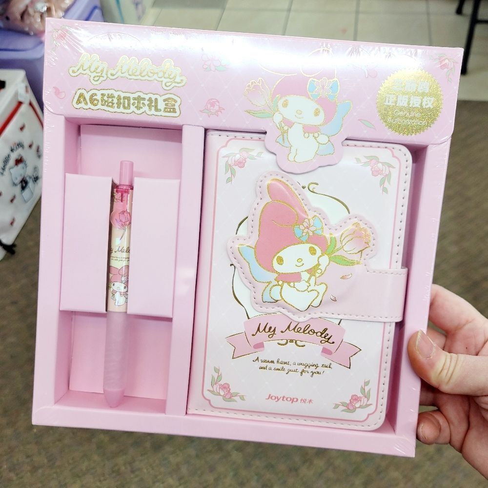 Brand New Sanrio My Melody Dairy & Pen Gift Set